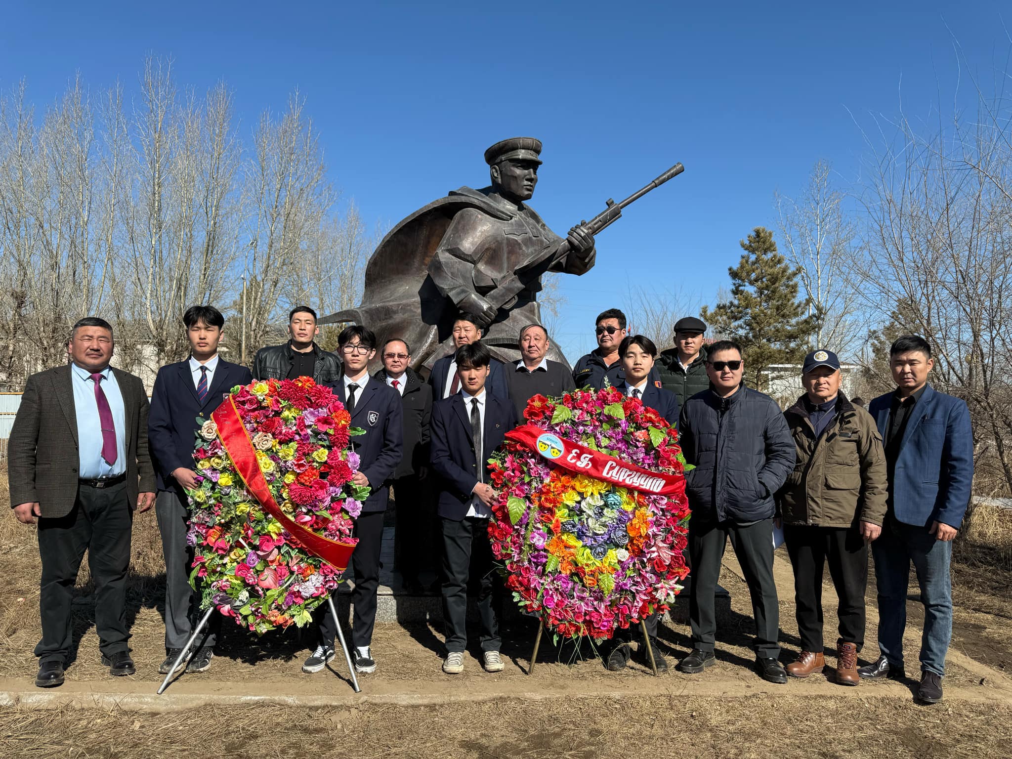 2025.03.18  МОНГОЛ УЛСЫН БААТАР  Д. САМДАНГИЙН НЭРЭМЖИТ БОРНУУРЫН СУРГУУЛЬ
