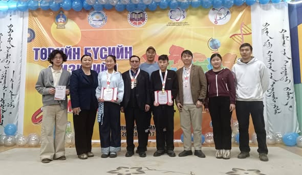 ТӨВИЙН БҮСИЙН III олимпиадад аймгаасаа шалгарч оролцсон  Физикийн багш С.Самданжигмэд Гутгаар байр эзэллээ.   Багшдаа баяр хүргэе. 