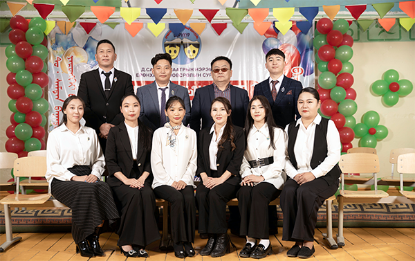 Байгалийн ухааны ЗАН