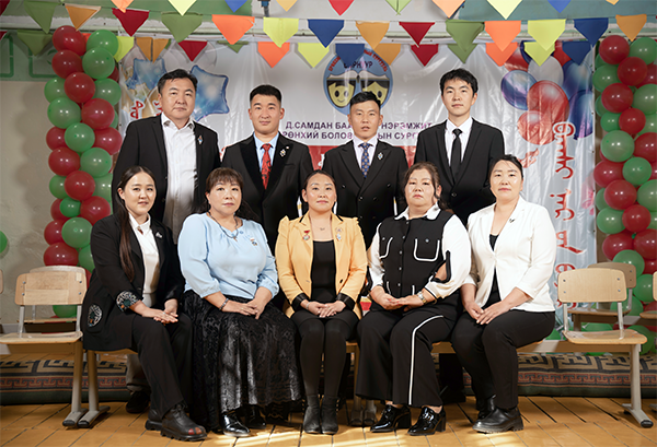 Нийгмийн ухааны ЗАН