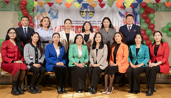 Нийгмийн ухааны ЗАН